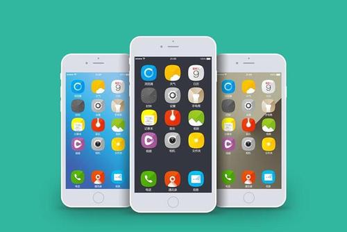 東莞app開發(fā)定制公司