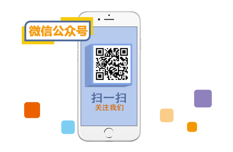 安徽創(chuàng)息軟件|安徽app開發(fā)|合肥app開發(fā)|合肥app定制開發(fā)|合肥app外包