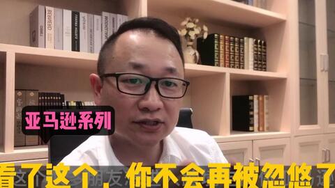 每天兩小時,發(fā)些視頻 發(fā)些圖文,凈入8k 不來看看嗎 嗶哩嗶哩 bilibili
