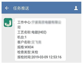 低門檻高效率,infor erp 二次開發(fā)的新選擇