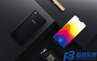 企業app定制開發的服務流程介紹