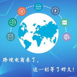 開店必備亞馬遜無貨源店群,erp專業定制開發oem貼牌