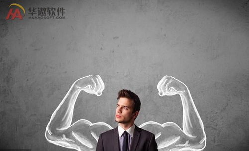云計算模式為erp系統的發展帶來了更多的優勢和機會