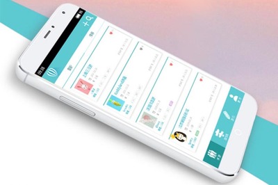 物流APP定制開發啟動新一代的快遞模式
