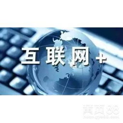 【跨境電商亞馬遜erp系統貼牌定制無貨源模式落地式培訓全國招商代理】-