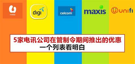 手機打網絡游戲的軟件_加盟游戲公司多少錢