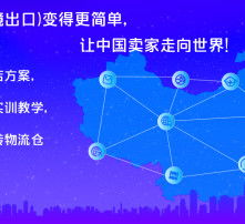高清圖片