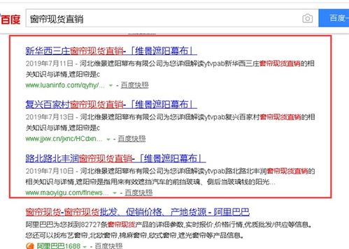 重慶企業(yè)erp系統(tǒng)報(bào)價