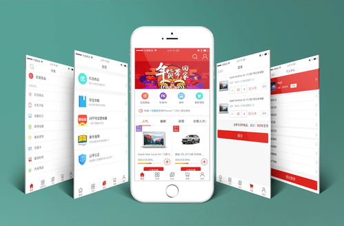 評判一家app開發定制公司標準