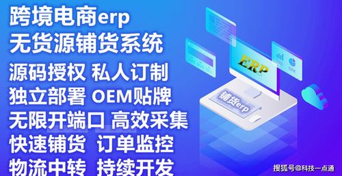 2020年亞馬遜怎么注冊開店 個人可以注冊嗎