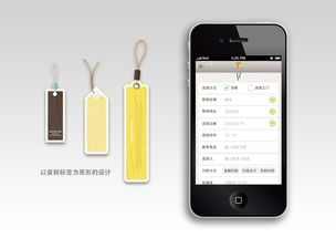 天幻網(wǎng)絡(luò) 到底什么是app定制開發(fā)
